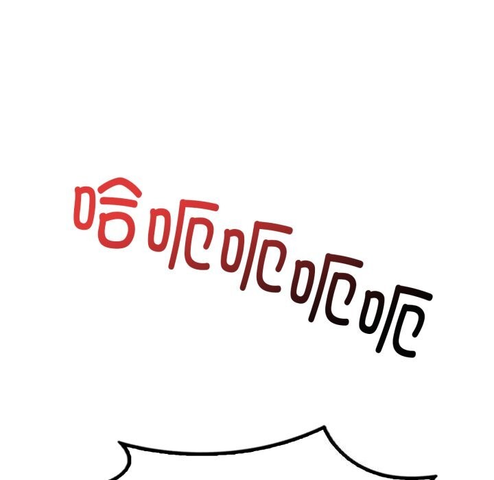 [韩国漫画] 想要拥有她/渴望占有她 剧情,熟女人妻,不伦#[151P]-100