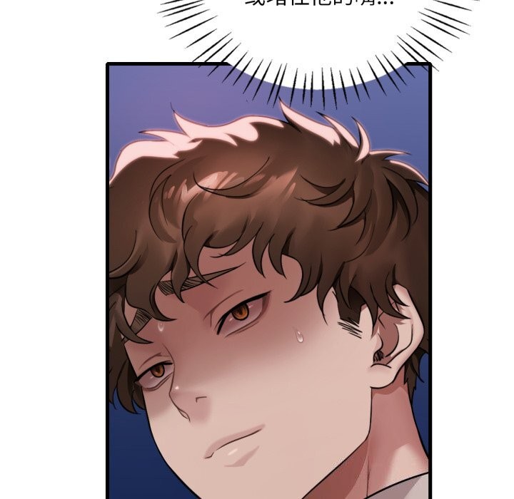 [韩国漫画] 想要拥有她/渴望占有她 剧情,熟女人妻,不伦#[151P]-113