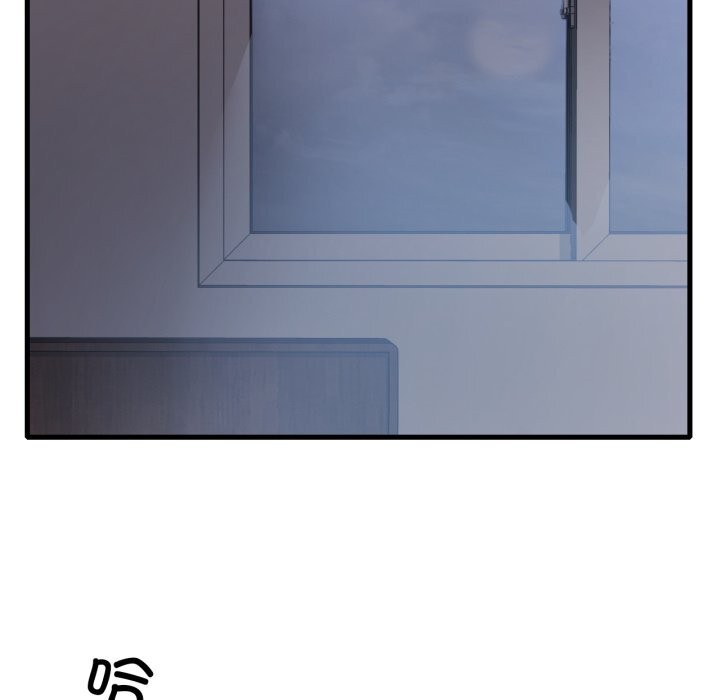 [韩国漫画] 想要拥有她/渴望占有她 剧情,熟女人妻,不伦#[151P]-133