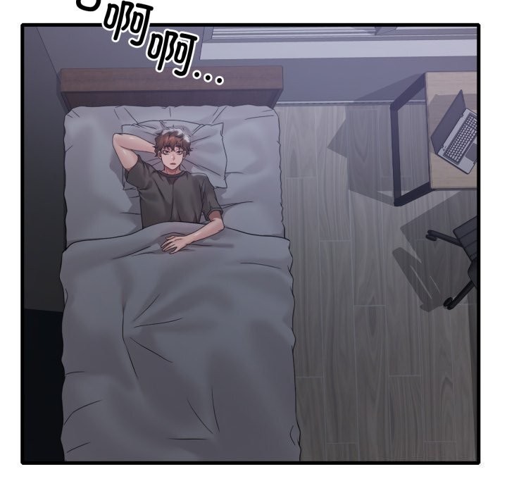 [韩国漫画] 想要拥有她/渴望占有她 剧情,熟女人妻,不伦#[151P]-134