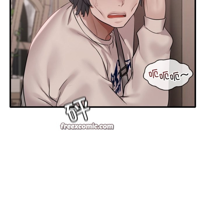 [韩国漫画] 想要拥有她/渴望占有她 剧情,熟女人妻,不伦#[151P]-14