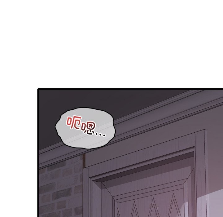 [韩国漫画] 想要拥有她/渴望占有她 剧情,熟女人妻,不伦#[151P]-140