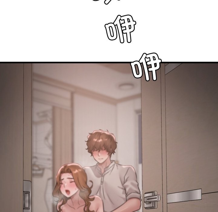 [韩国漫画] 想要拥有她/渴望占有她 剧情,熟女人妻,不伦#[151P]-32