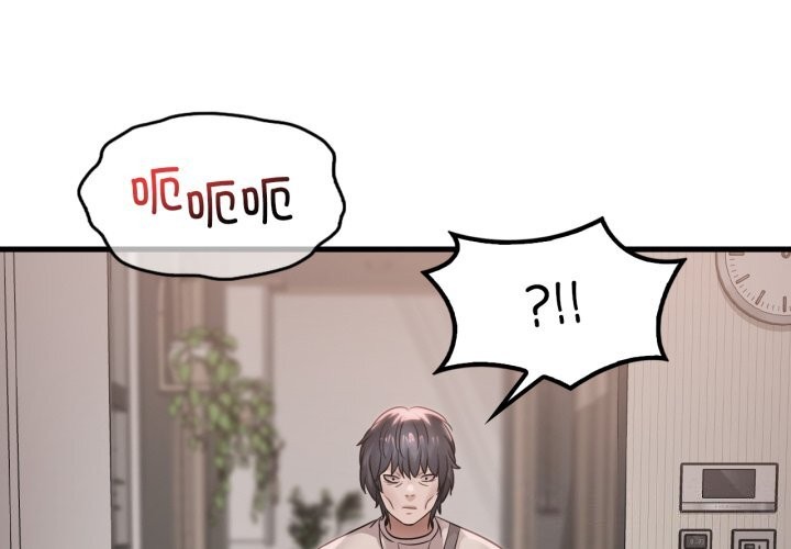 [韩国漫画] 想要拥有她/渴望占有她 剧情,熟女人妻,不伦#[151P]-4