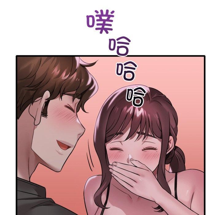 [韩国漫画] 想要拥有她/渴望占有她 剧情,熟女人妻,不伦#[125P]-52