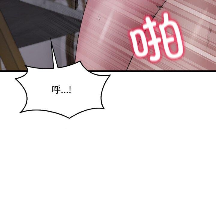 [韩国漫画] 想要拥有她/渴望占有她 剧情,熟女人妻,不伦#[137P]-18