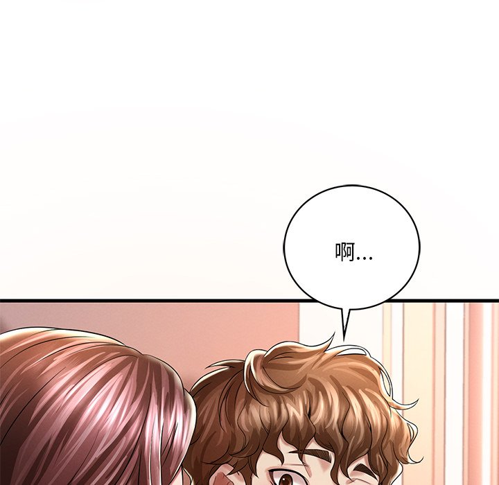 [韩国漫画] 想要拥有她/渴望占有她 剧情,熟女人妻,不伦#[200P]-103