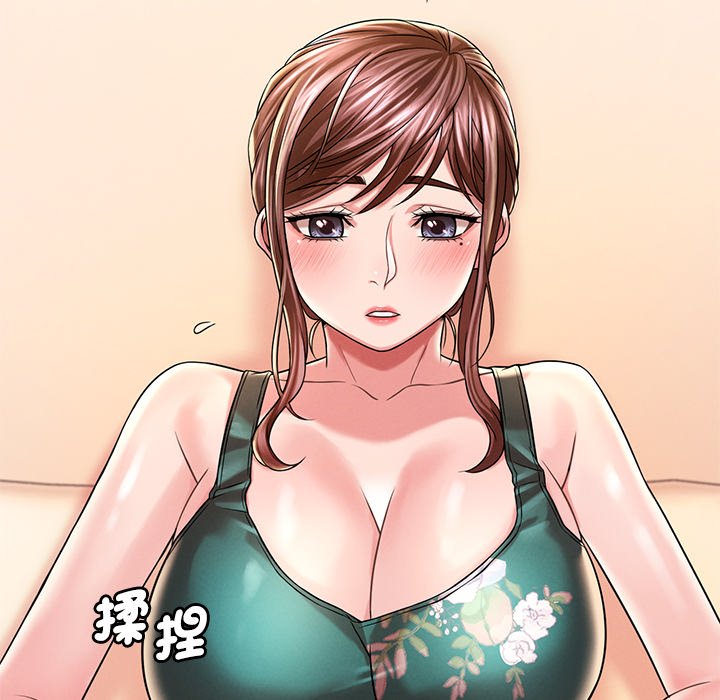 [韩国漫画] 想要拥有她/渴望占有她 剧情,熟女人妻,不伦#[200P]-116