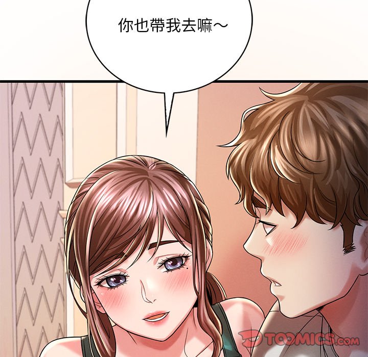 [韩国漫画] 想要拥有她/渴望占有她 剧情,熟女人妻,不伦#[200P]-120
