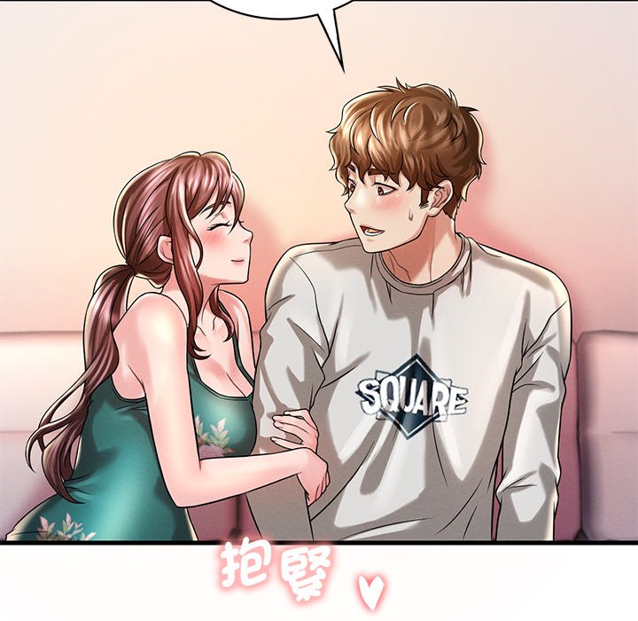 [韩国漫画] 想要拥有她/渴望占有她 剧情,熟女人妻,不伦#[200P]-123