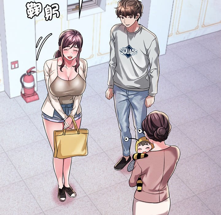 [韩国漫画] 想要拥有她/渴望占有她 剧情,熟女人妻,不伦#[200P]-127