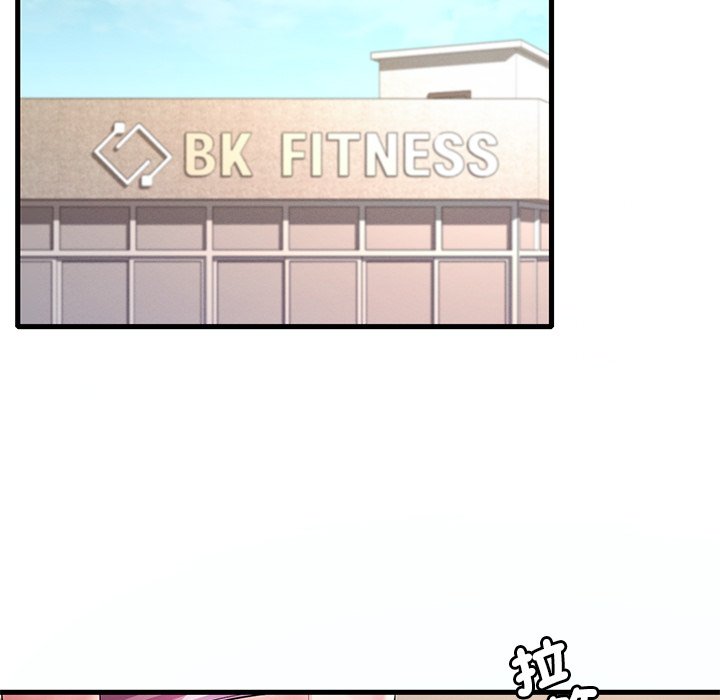 [韩国漫画] 想要拥有她/渴望占有她 剧情,熟女人妻,不伦#[200P]-131