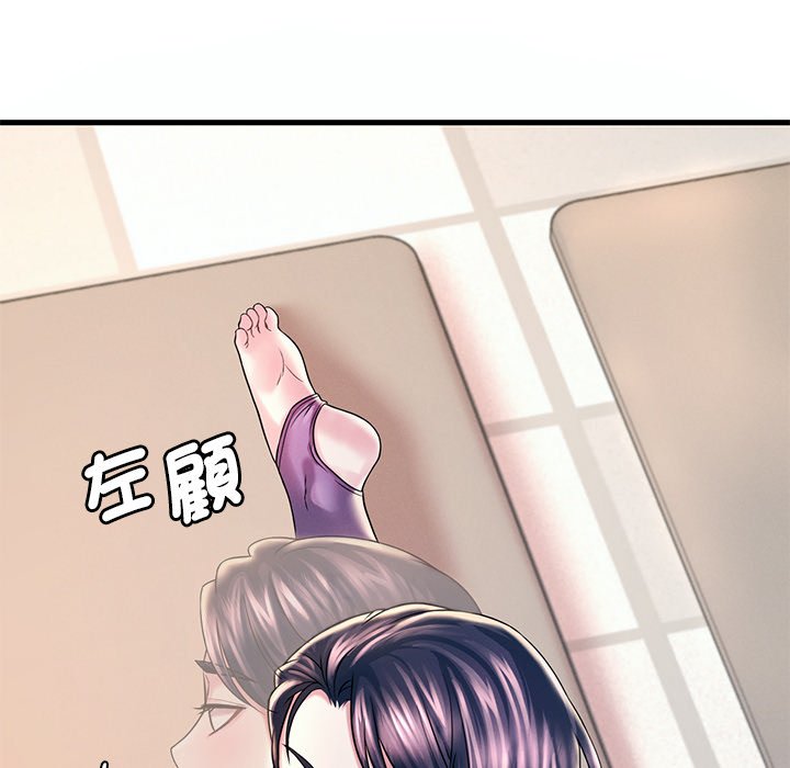 [韩国漫画] 想要拥有她/渴望占有她 剧情,熟女人妻,不伦#[200P]-134