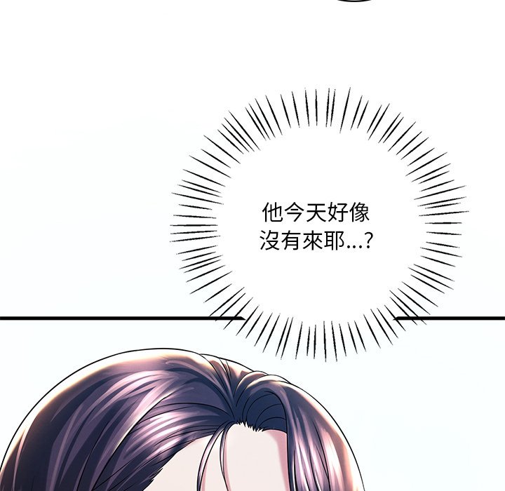 [韩国漫画] 想要拥有她/渴望占有她 剧情,熟女人妻,不伦#[200P]-139