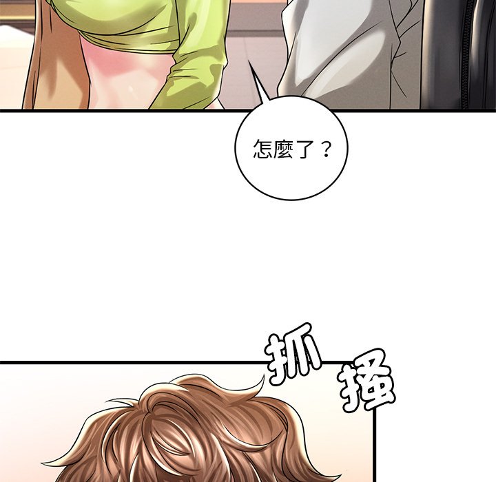 [韩国漫画] 想要拥有她/渴望占有她 剧情,熟女人妻,不伦#[200P]-15