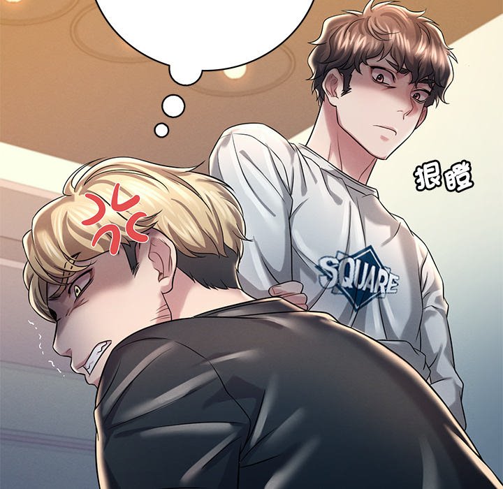 [韩国漫画] 想要拥有她/渴望占有她 剧情,熟女人妻,不伦#[200P]-172