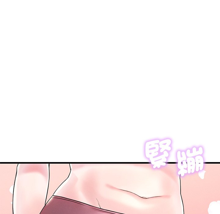 [韩国漫画] 想要拥有她/渴望占有她 剧情,熟女人妻,不伦#[200P]-189