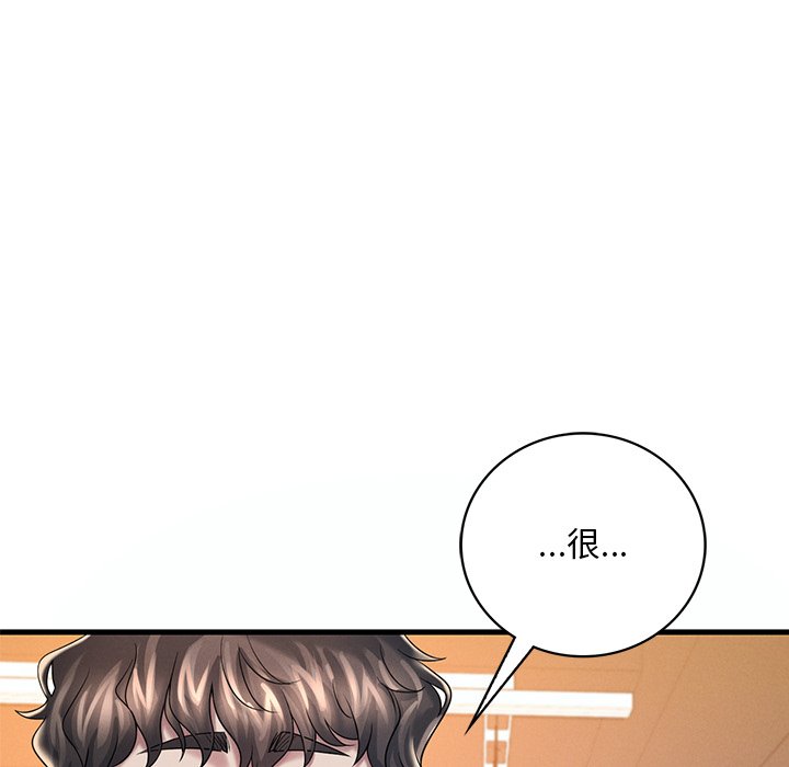 [韩国漫画] 想要拥有她/渴望占有她 剧情,熟女人妻,不伦#[200P]-197
