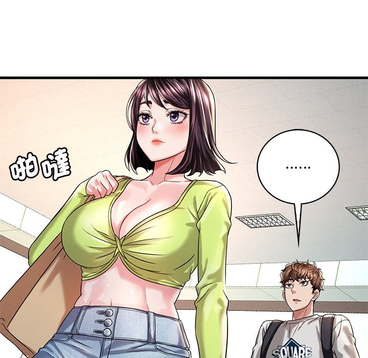 [韩国漫画] 想要拥有她/渴望占有她 剧情,熟女人妻,不伦#[200P]-24