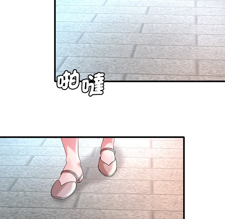 [韩国漫画] 想要拥有她/渴望占有她 剧情,熟女人妻,不伦#[200P]-28