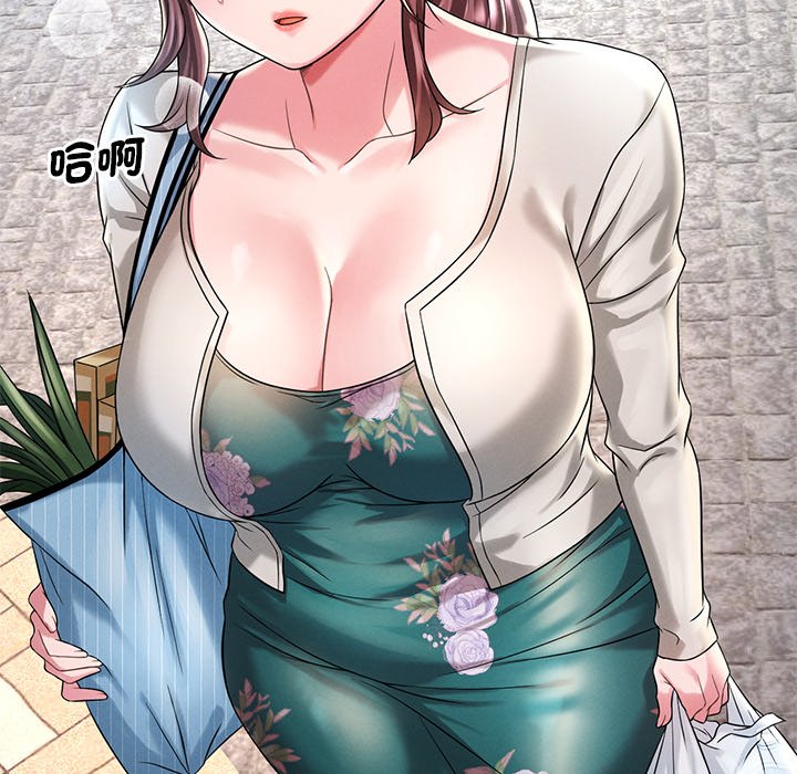 [韩国漫画] 想要拥有她/渴望占有她 剧情,熟女人妻,不伦#[200P]-31