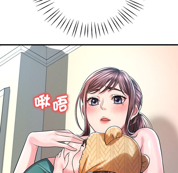 [韩国漫画] 想要拥有她/渴望占有她 剧情,熟女人妻,不伦#[200P]-66