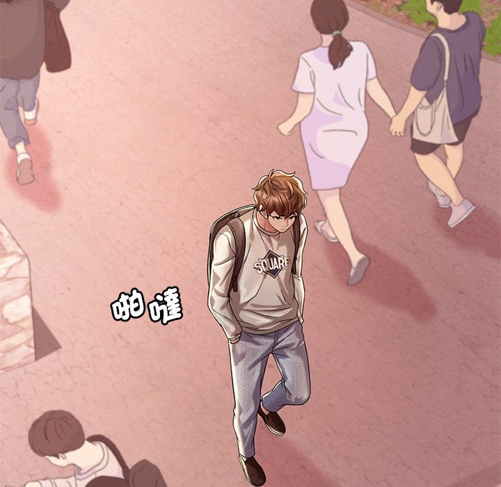 [韩国漫画] 想要拥有她/渴望占有她 剧情,熟女人妻,不伦#[200P]-78