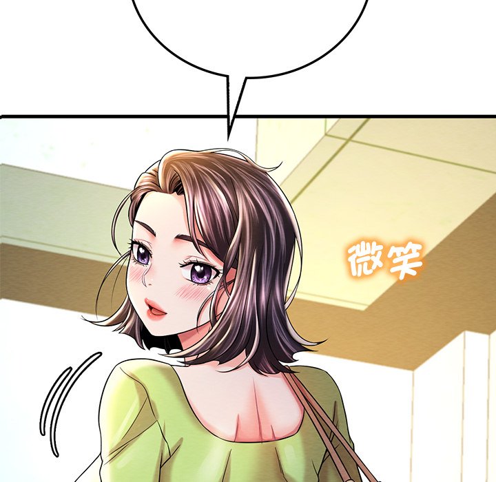 [韩国漫画] 想要拥有她/渴望占有她 剧情,熟女人妻,不伦#[200P]-8