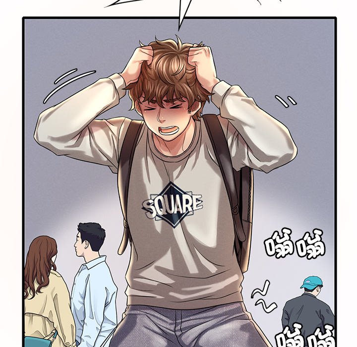 [韩国漫画] 想要拥有她/渴望占有她 剧情,熟女人妻,不伦#[200P]-83