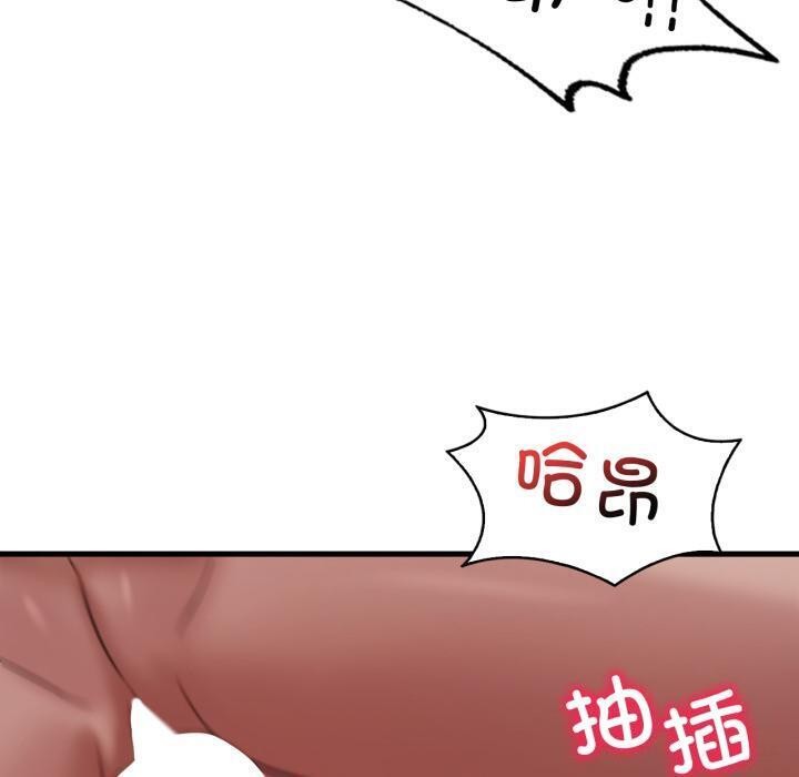 [韩国漫画] 想要拥有她/渴望占有她 剧情,熟女人妻,不伦#[142P]-110