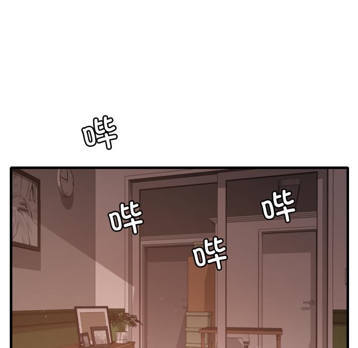 [韩国漫画] 想要拥有她/渴望占有她 剧情,熟女人妻,不伦#[142P]-18