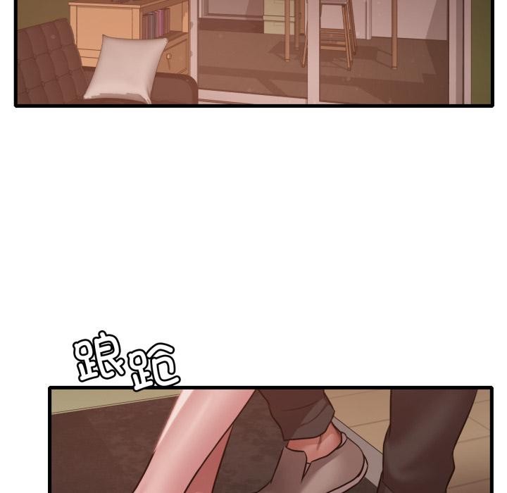 [韩国漫画] 想要拥有她/渴望占有她 剧情,熟女人妻,不伦#[142P]-19