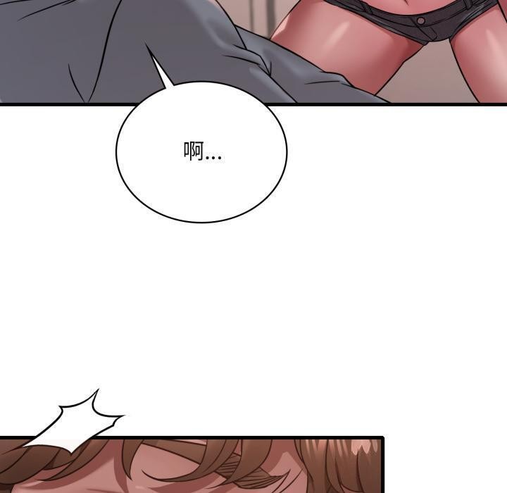 [韩国漫画] 想要拥有她/渴望占有她 剧情,熟女人妻,不伦#[142P]-30