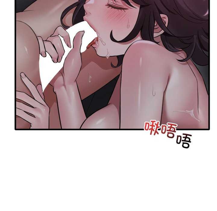 [韩国漫画] 想要拥有她/渴望占有她 剧情,熟女人妻,不伦#[149P]-12