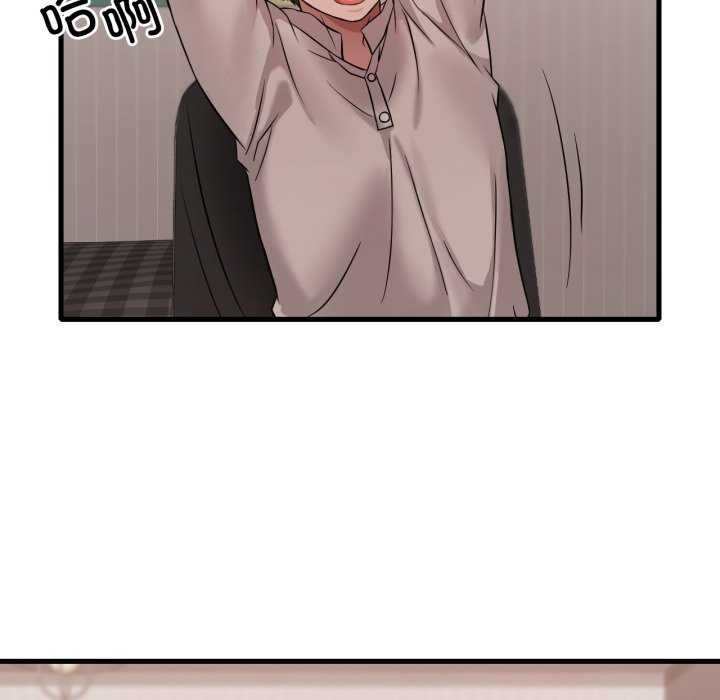 [韩国漫画] 想要拥有她/渴望占有她 剧情,熟女人妻,不伦#[149P]-131