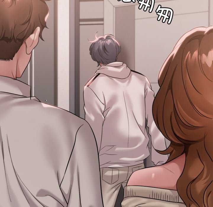 [韩国漫画] 想要拥有她/渴望占有她 剧情,熟女人妻,不伦#[149P]-139