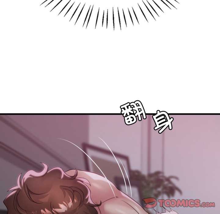 [韩国漫画] 想要拥有她/渴望占有她 剧情,熟女人妻,不伦#[149P]-15