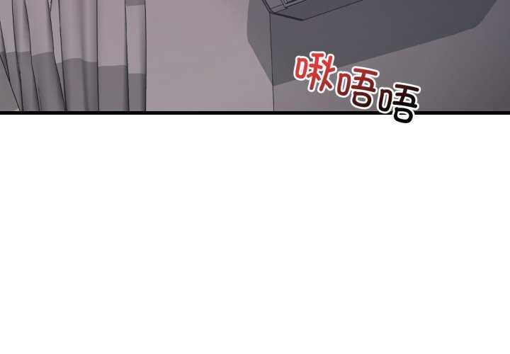[韩国漫画] 想要拥有她/渴望占有她 剧情,熟女人妻,不伦#[149P]-2