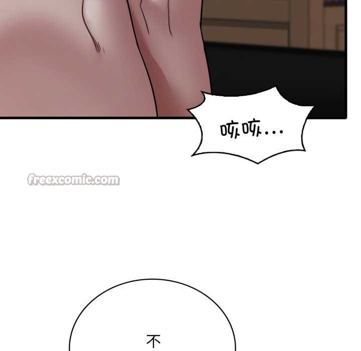 [韩国漫画] 想要拥有她/渴望占有她 剧情,熟女人妻,不伦#[149P]-28