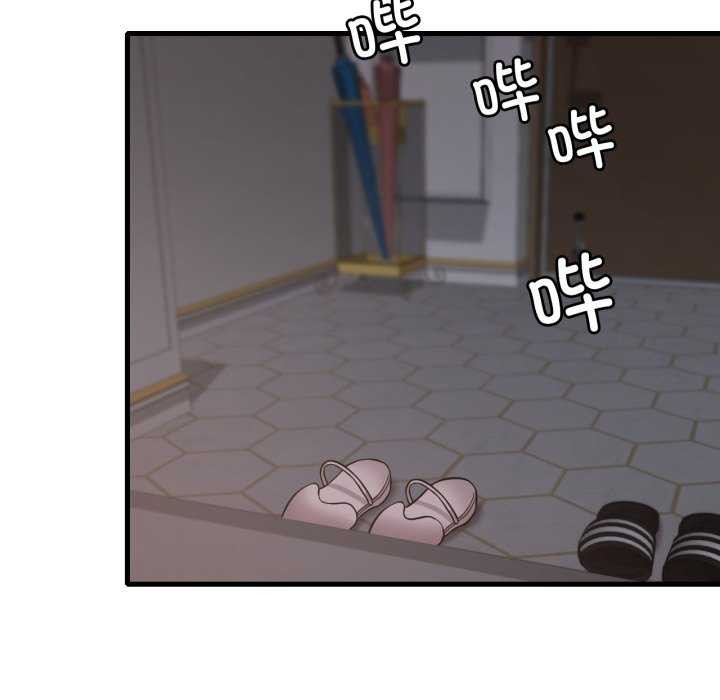 [韩国漫画] 想要拥有她/渴望占有她 剧情,熟女人妻,不伦#[149P]-53