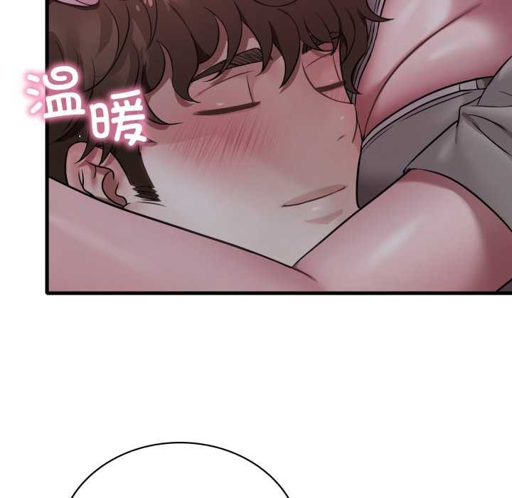 [韩国漫画] 想要拥有她/渴望占有她 剧情,熟女人妻,不伦#[149P]-72