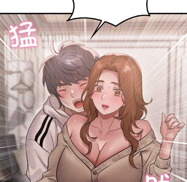 [韩国漫画] 想要拥有她/渴望占有她 剧情,熟女人妻,不伦#[149P]-97