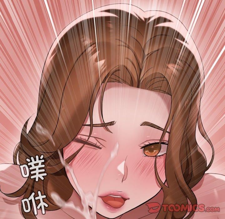 [韩国漫画] 想要拥有她/渴望占有她 剧情,熟女人妻,不伦#[133P]-24