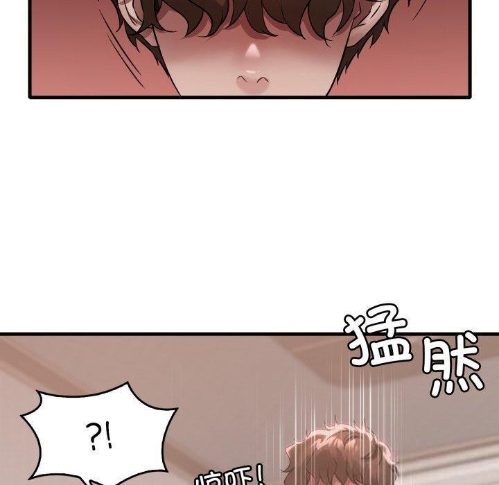 [韩国漫画] 想要拥有她/渴望占有她 剧情,熟女人妻,不伦#[133P]-40