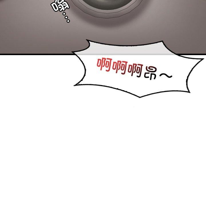 [韩国漫画] 想要拥有她/渴望占有她 剧情,熟女人妻,不伦#[133P]-77