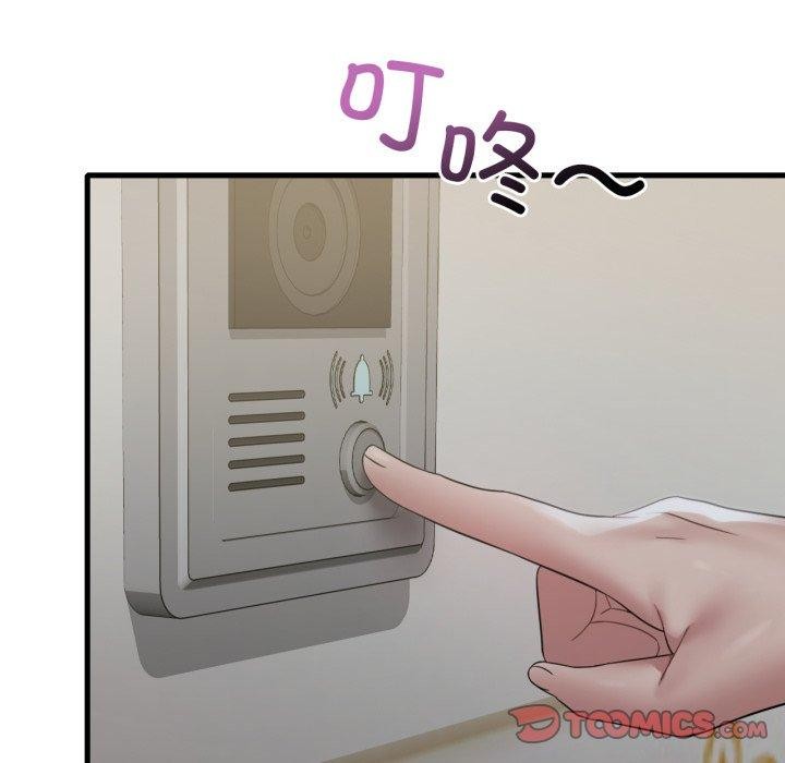 [韩国漫画] 想要拥有她/渴望占有她 剧情,熟女人妻,不伦#[133P]-81