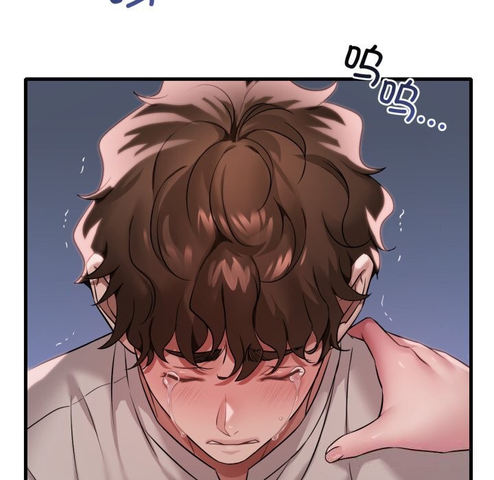 [韩国漫画] 想要拥有她/渴望占有她 剧情,熟女人妻,不伦#[126P]-13