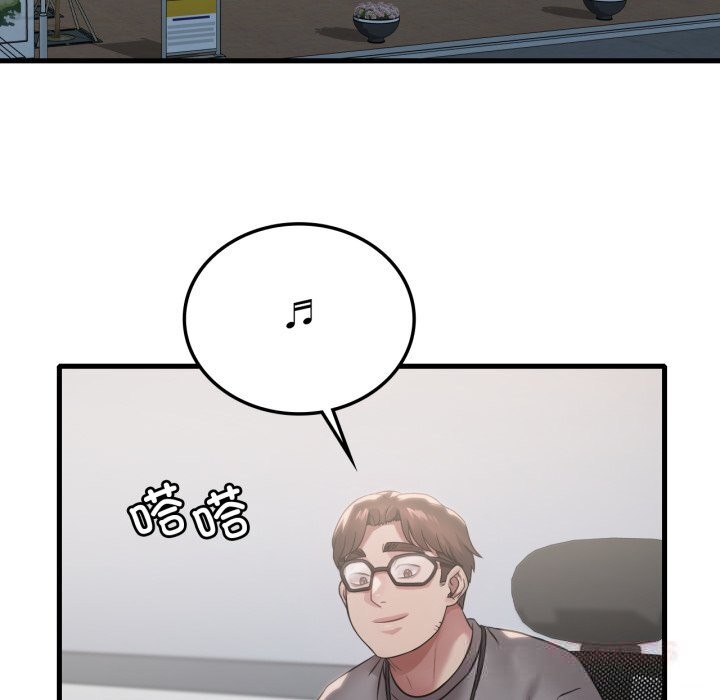 [韩国漫画] 想要拥有她/渴望占有她 剧情,熟女人妻,不伦#[126P]-54