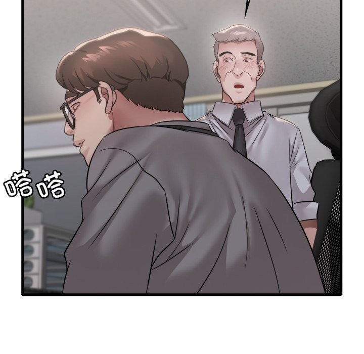 [韩国漫画] 想要拥有她/渴望占有她 剧情,熟女人妻,不伦#[126P]-56