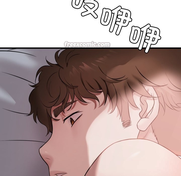 [韩国漫画] 想要拥有她/渴望占有她 剧情,熟女人妻,不伦#[132P]-112